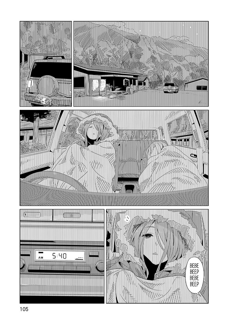 Yurucamp Chapter 4 - Page 17