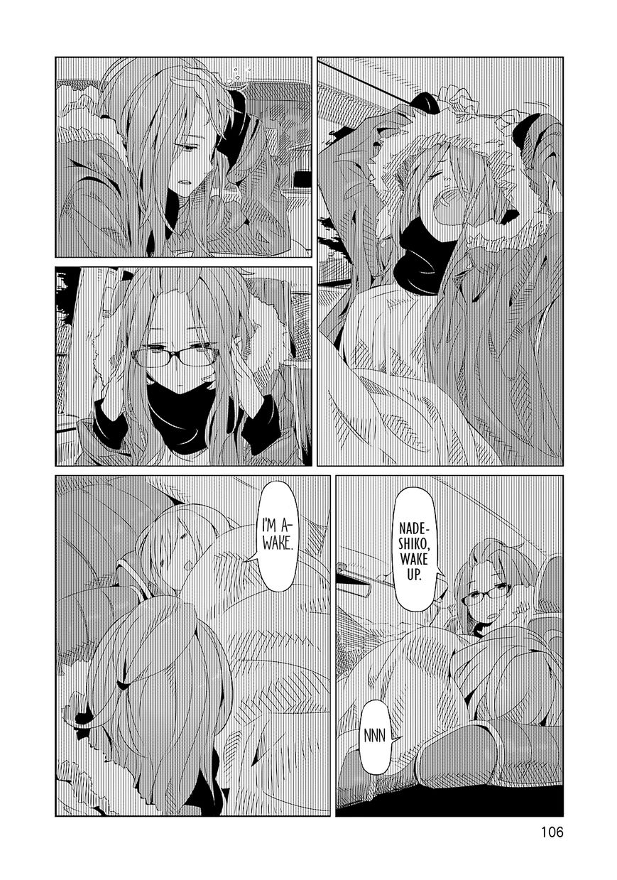 Yurucamp Chapter 4 - Page 18