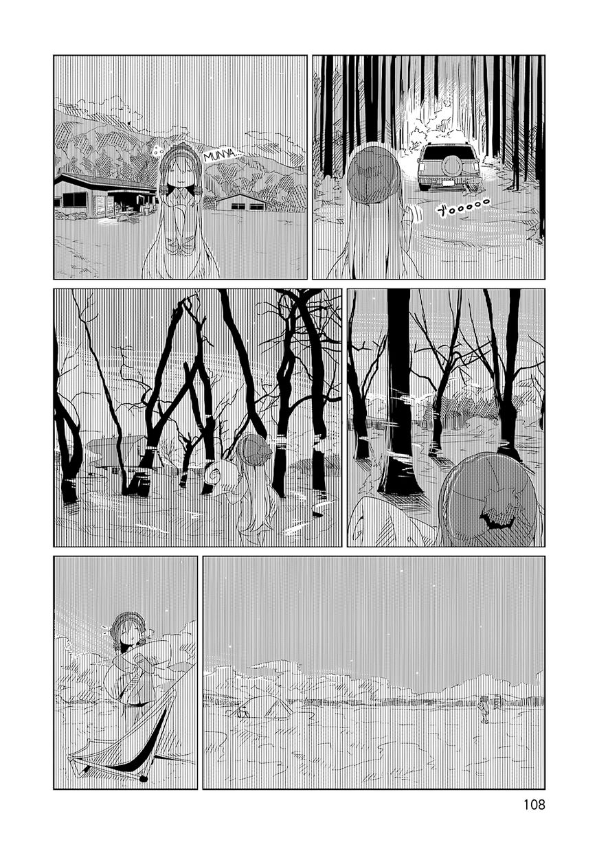 Yurucamp Chapter 4 - Page 20