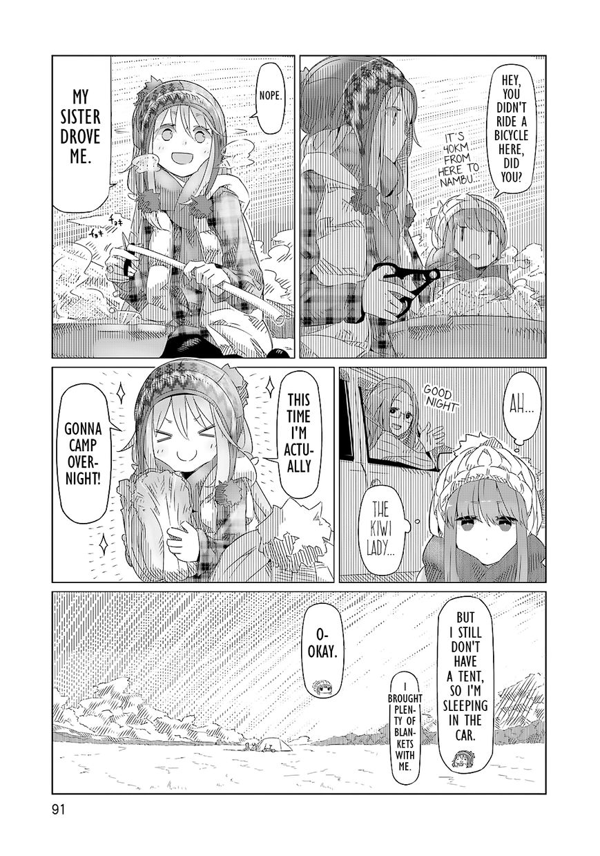 Yurucamp Chapter 4 - Page 3