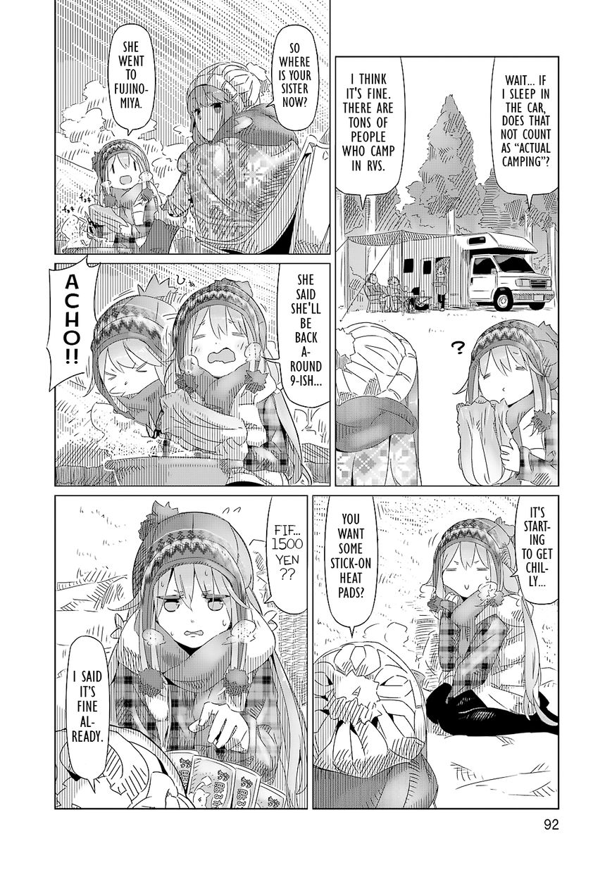 Yurucamp Chapter 4 - Page 4