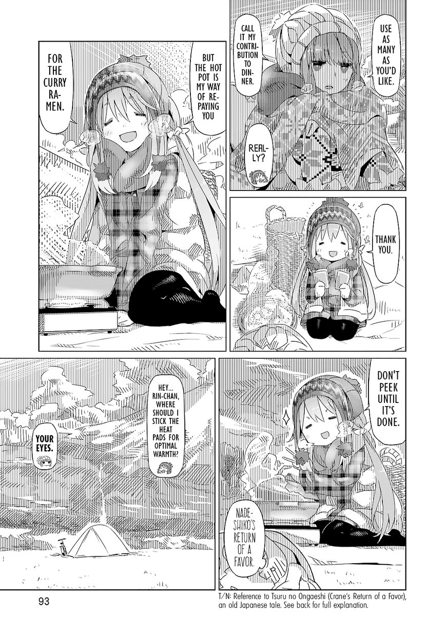 Yurucamp Chapter 4 - Page 5