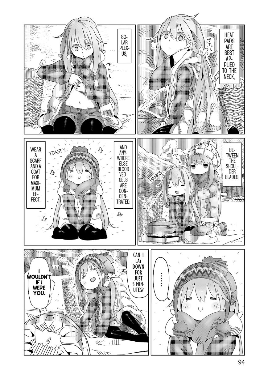 Yurucamp Chapter 4 - Page 6