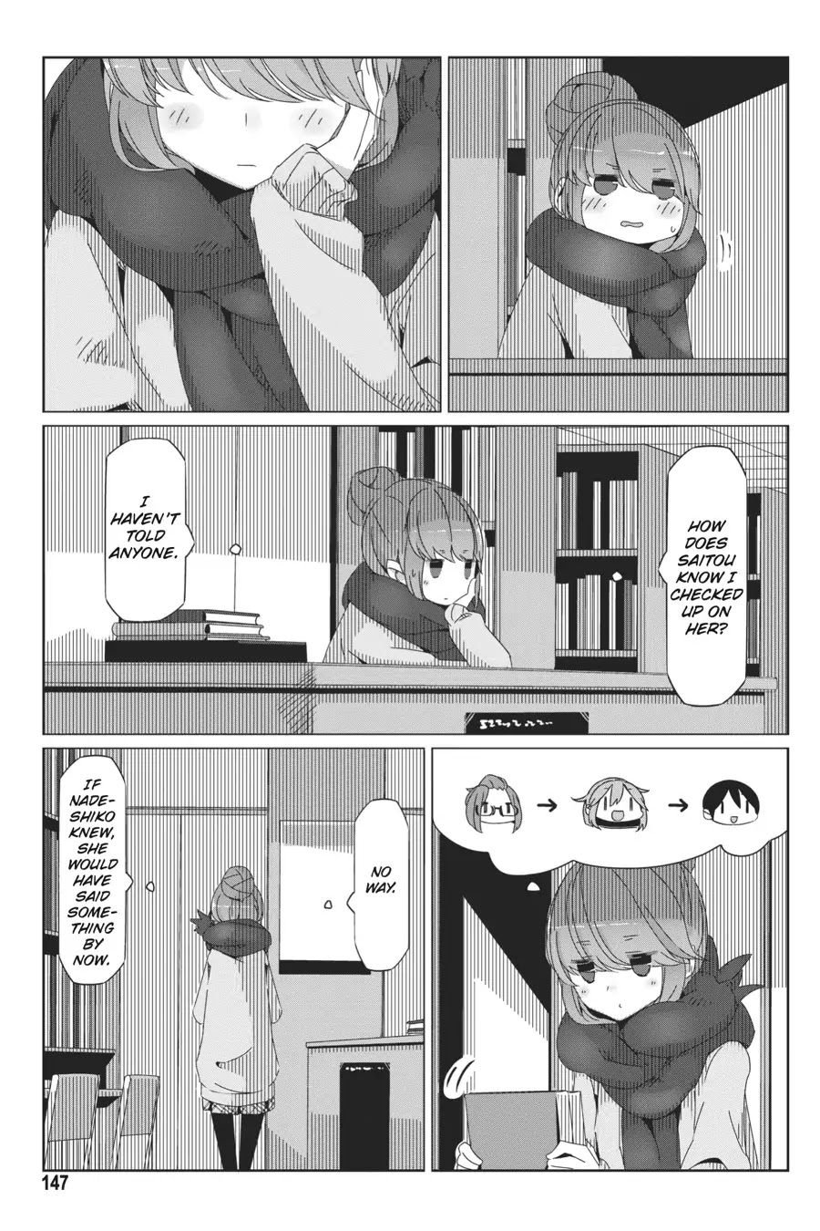 Yurucamp Chapter 40 - Page 15