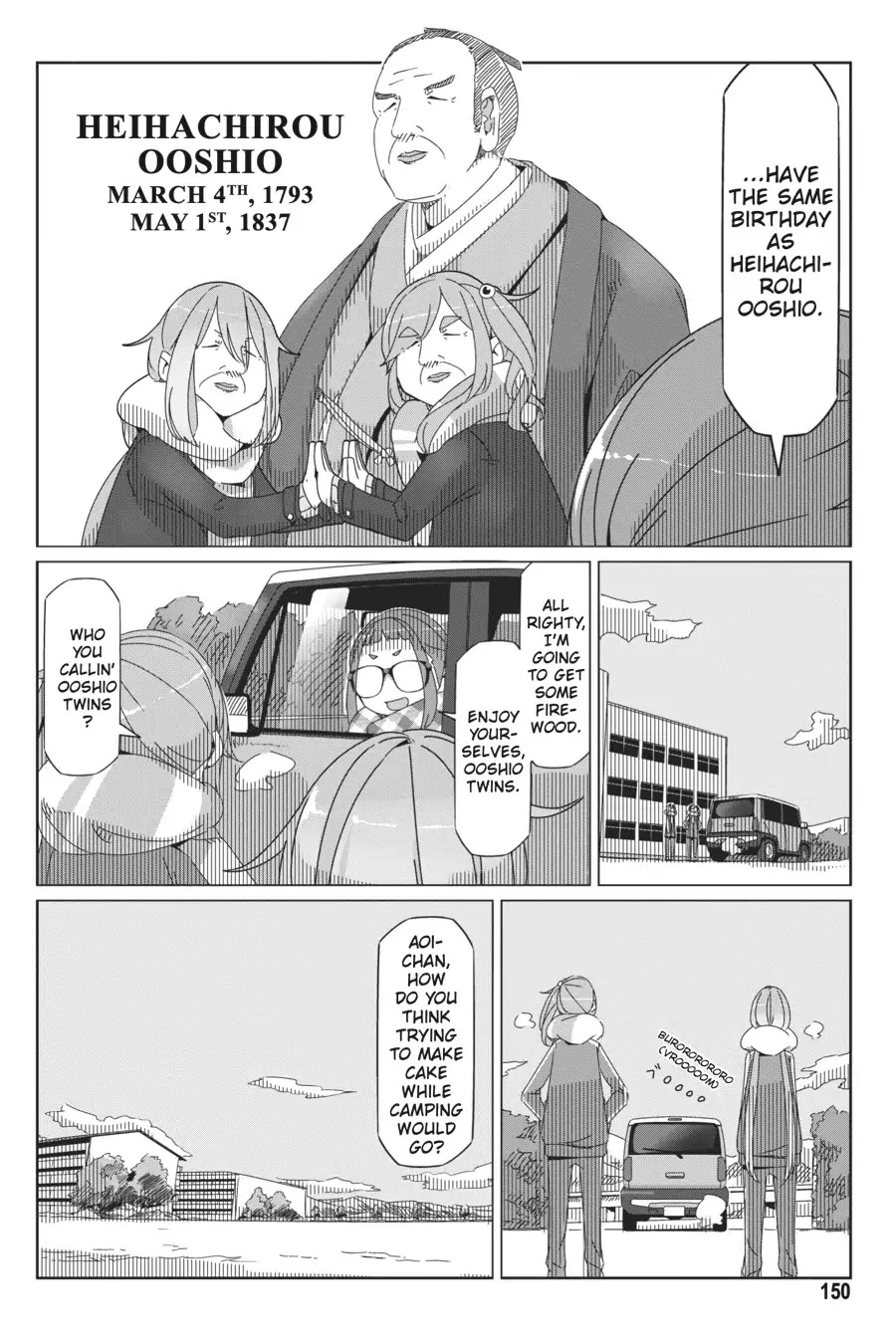 Yurucamp Chapter 40 - Page 18