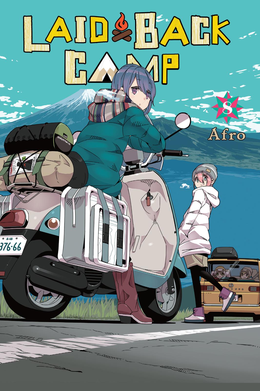 Yurucamp Chapter 41 - Page 1