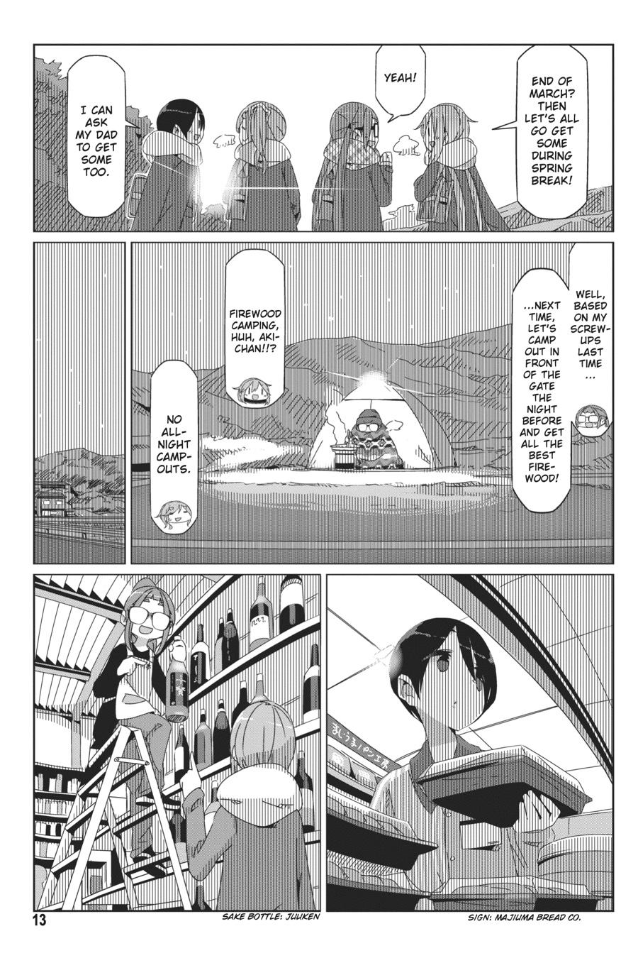 Yurucamp Chapter 41 - Page 14