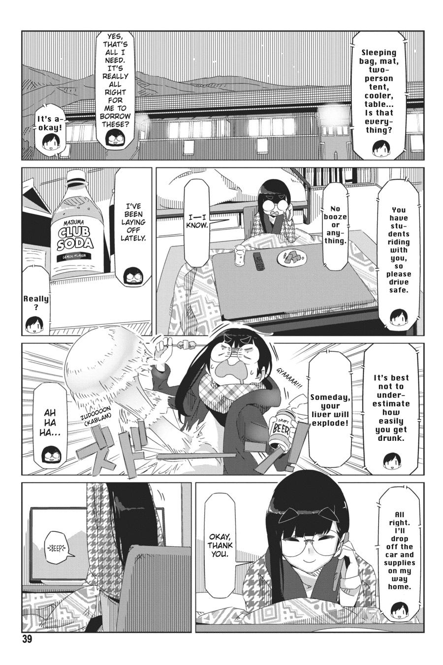 Yurucamp Chapter 42 - Page 11