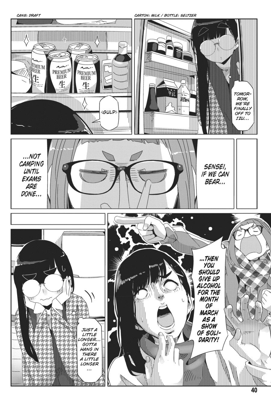 Yurucamp Chapter 42 - Page 12