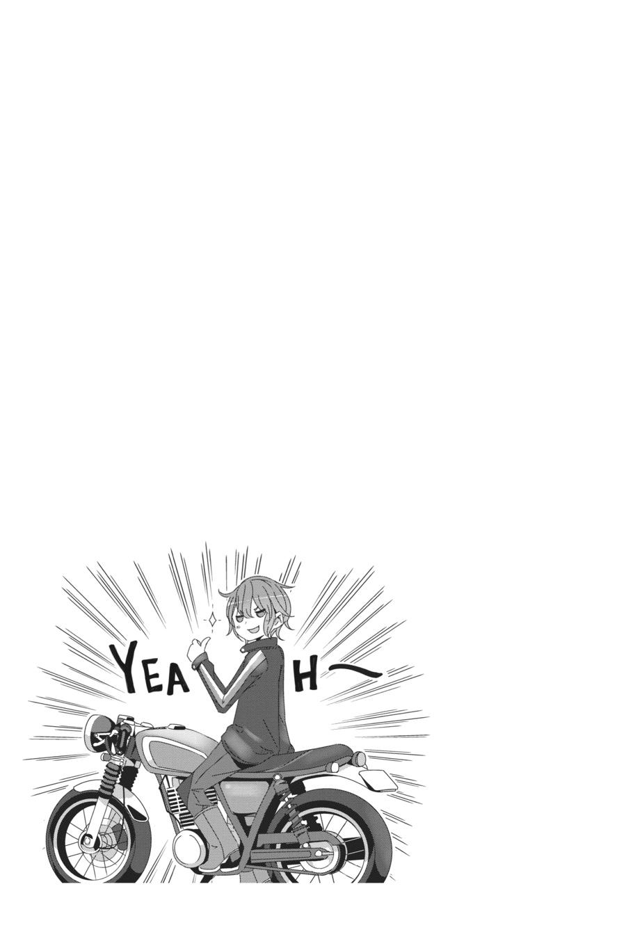 Yurucamp Chapter 42 - Page 25