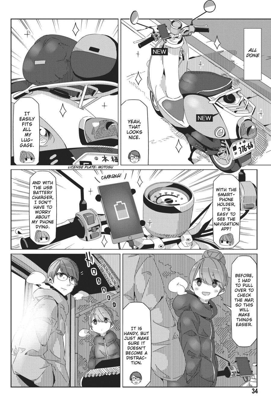Yurucamp Chapter 42 - Page 6