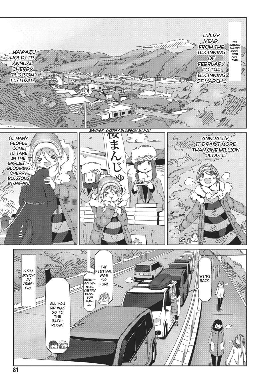 Yurucamp Chapter 44 - Page 1