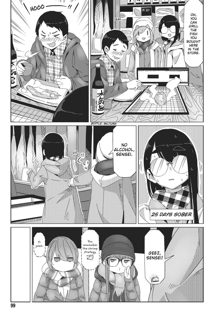 Yurucamp Chapter 44 - Page 19