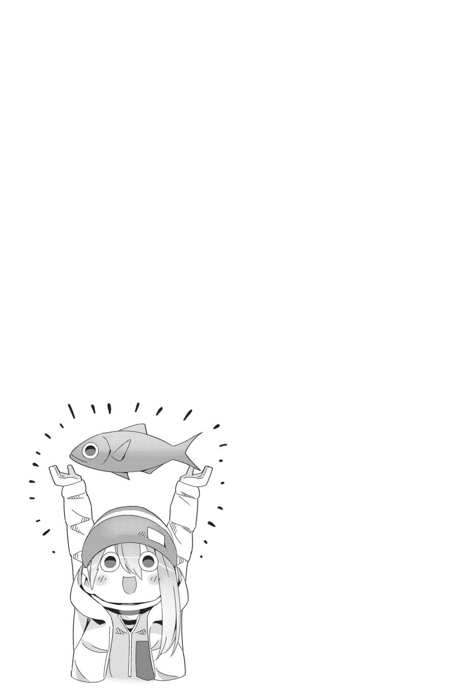 Yurucamp Chapter 44 - Page 25