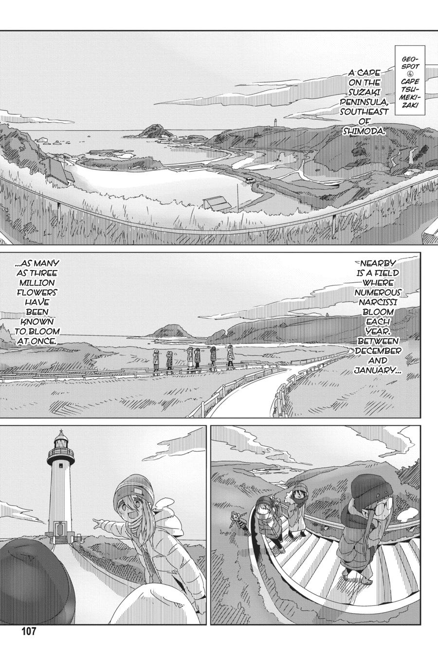 Yurucamp Chapter 45 - Page 1