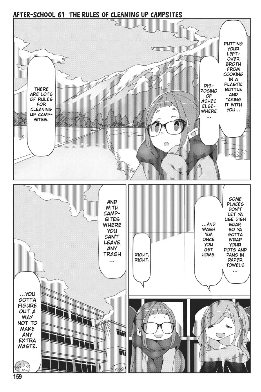 Yurucamp Chapter 46.5 - Page 1