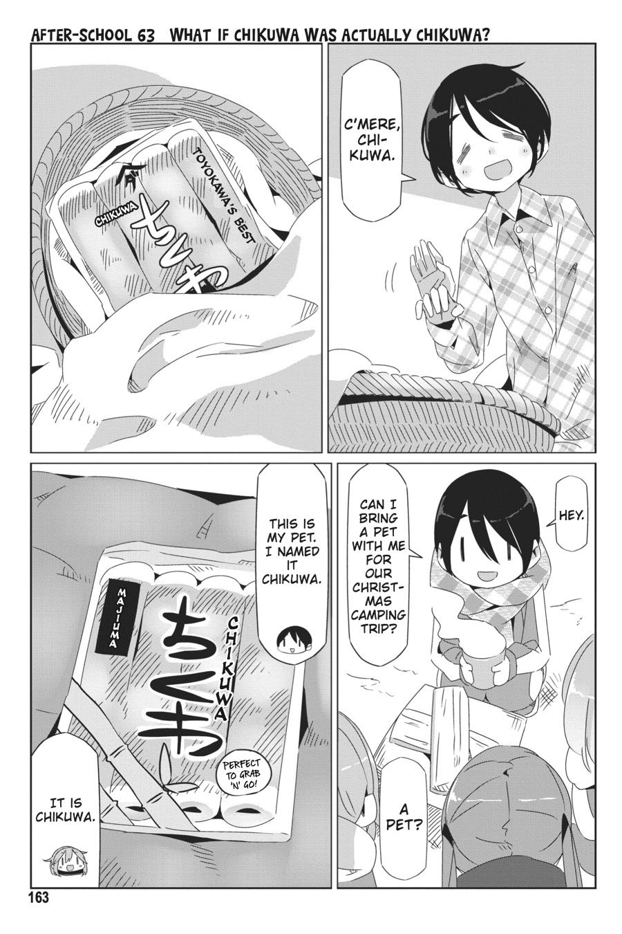 Yurucamp Chapter 46.5 - Page 5