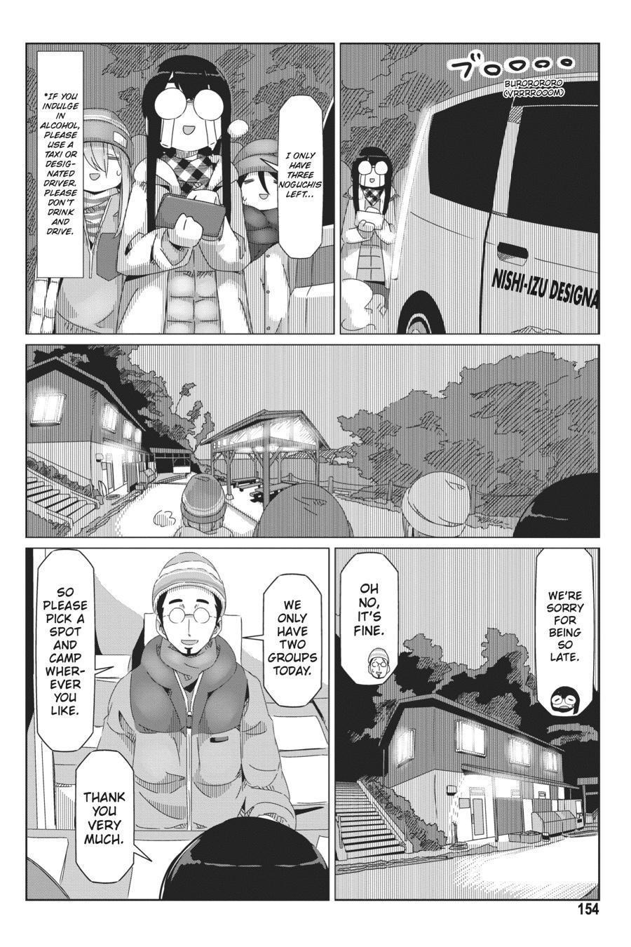 Yurucamp Chapter 46 - Page 21