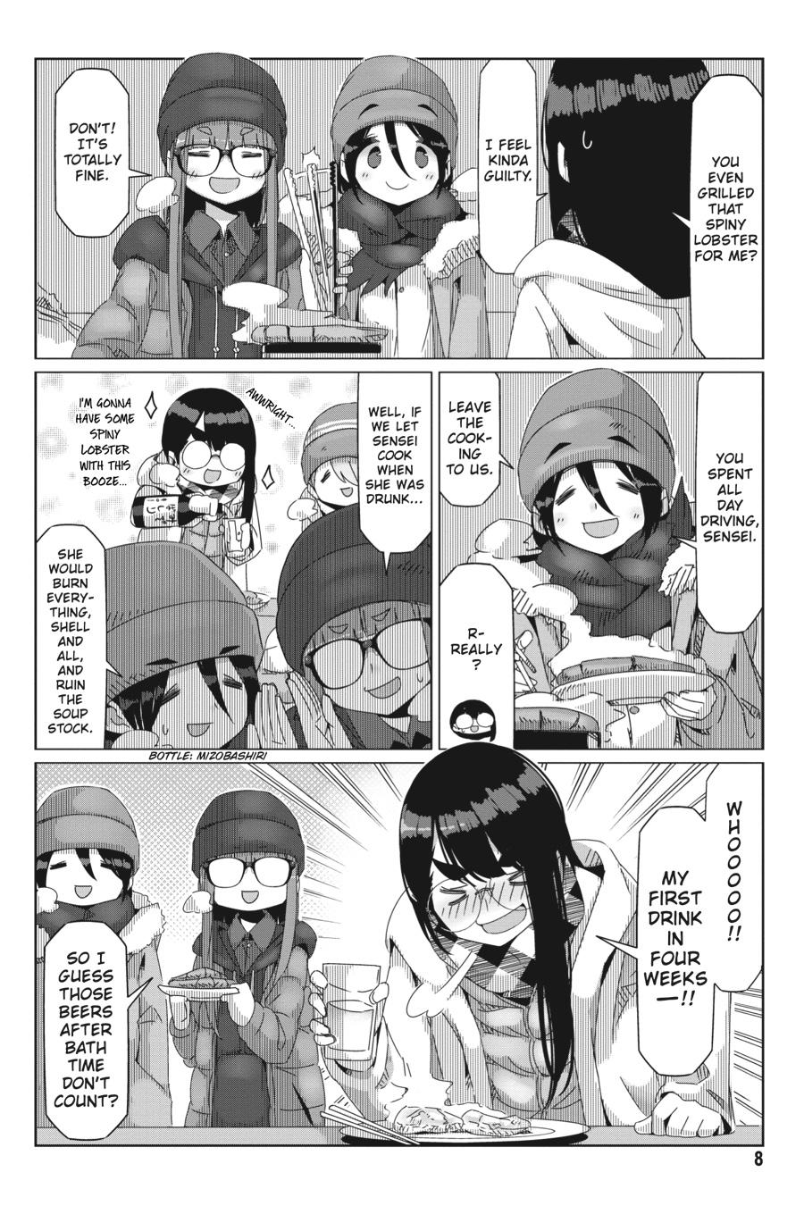 Yurucamp Chapter 47 - Page 9