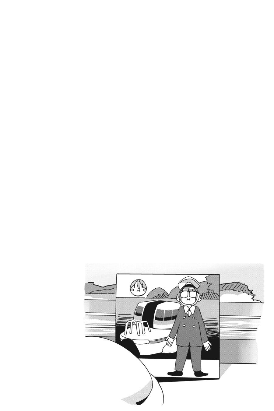 Yurucamp Chapter 48 - Page 25