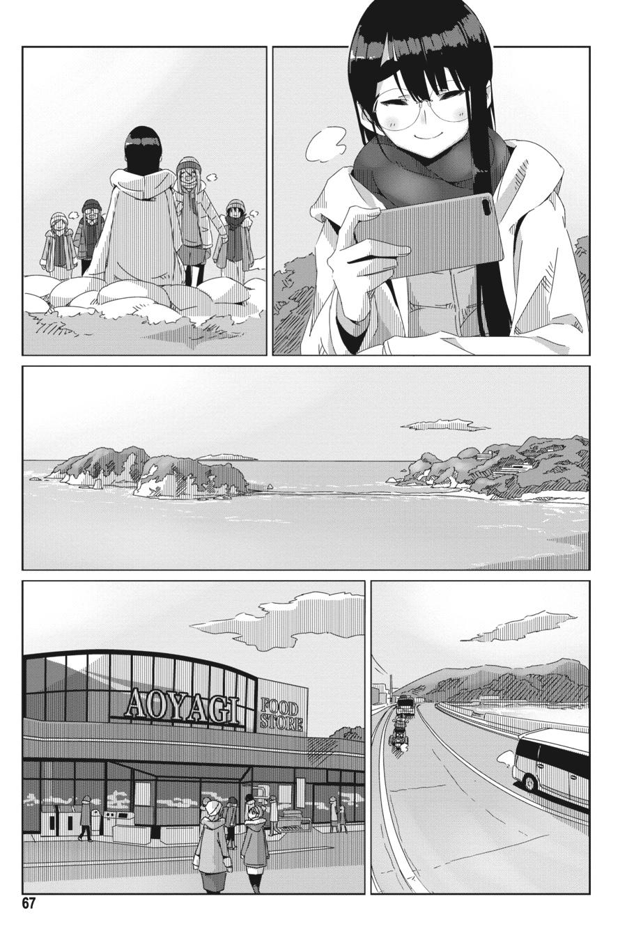 Yurucamp Chapter 49 - Page 13