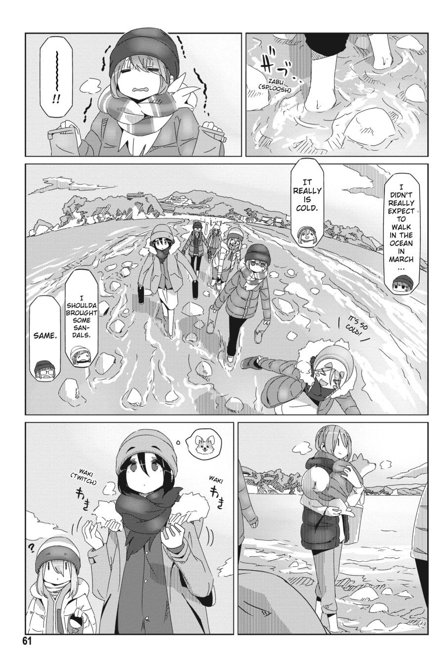 Yurucamp Chapter 49 - Page 7