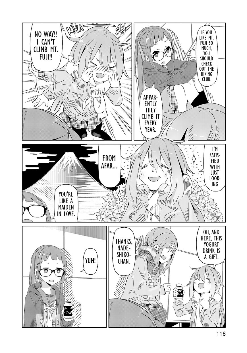 Yurucamp Chapter 5 - Page 2