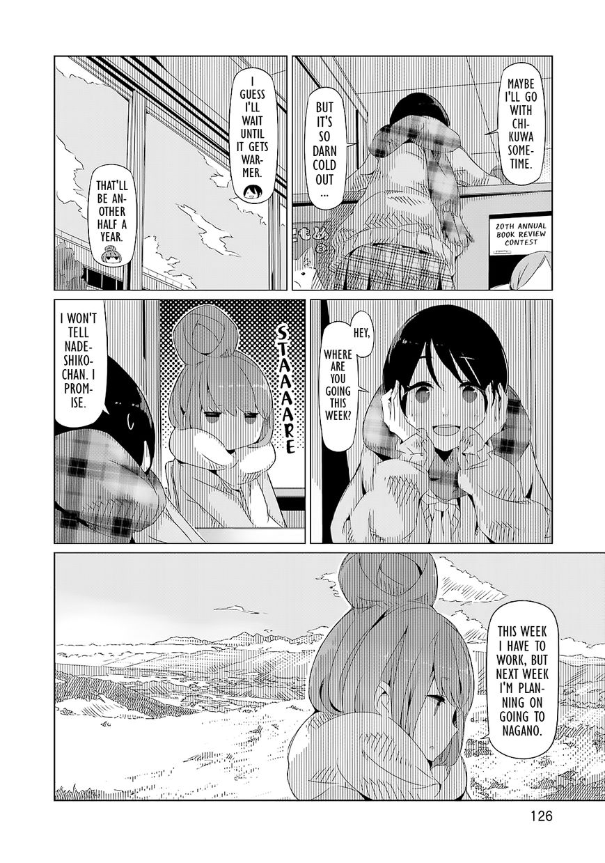 Yurucamp Chapter 5 - Page 12
