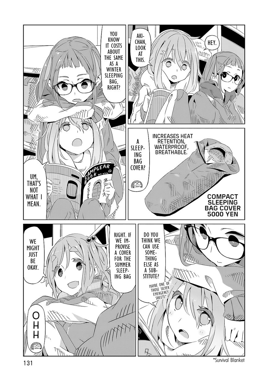 Yurucamp Chapter 5 - Page 17