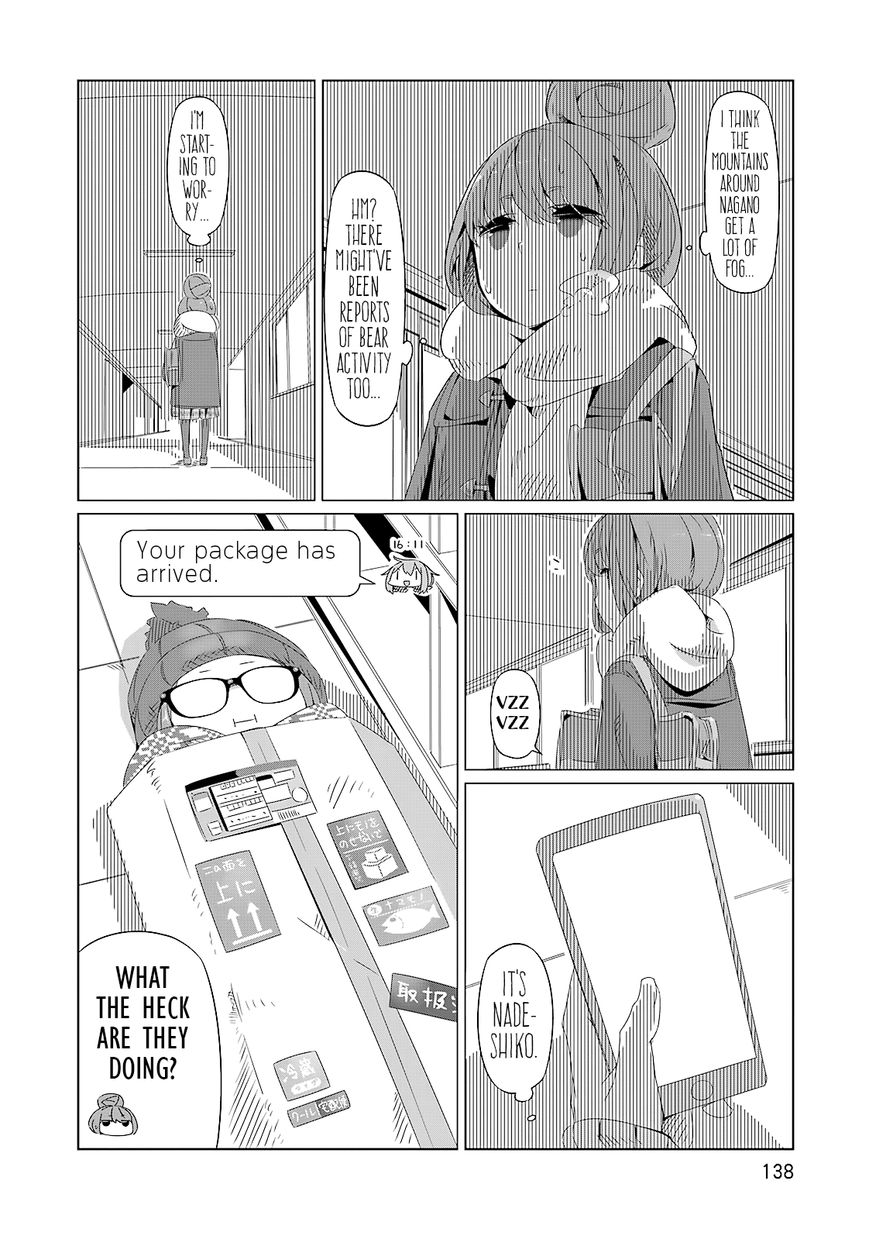 Yurucamp Chapter 5 - Page 24