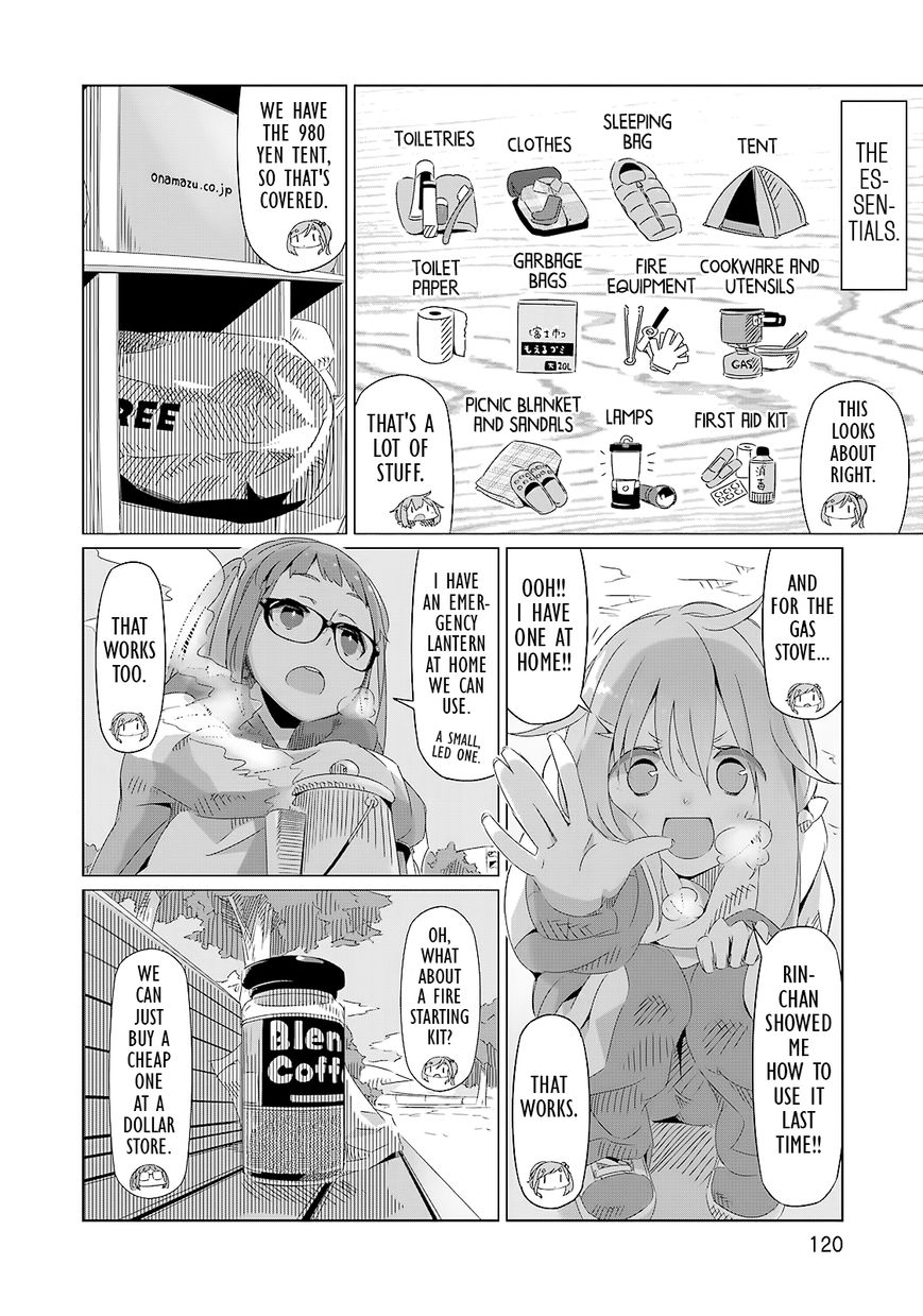 Yurucamp Chapter 5 - Page 6