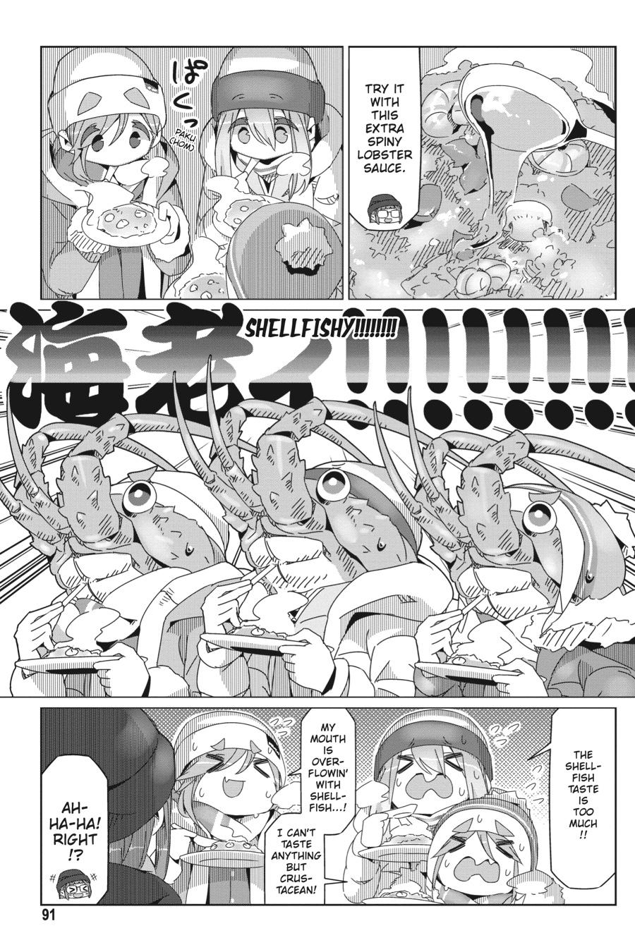 Yurucamp Chapter 50 - Page 11