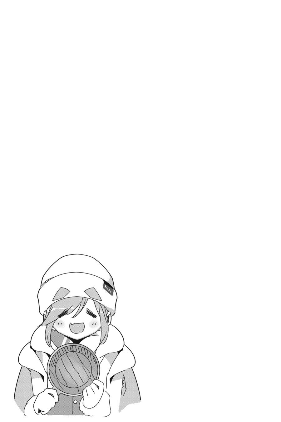 Yurucamp Chapter 50 - Page 24