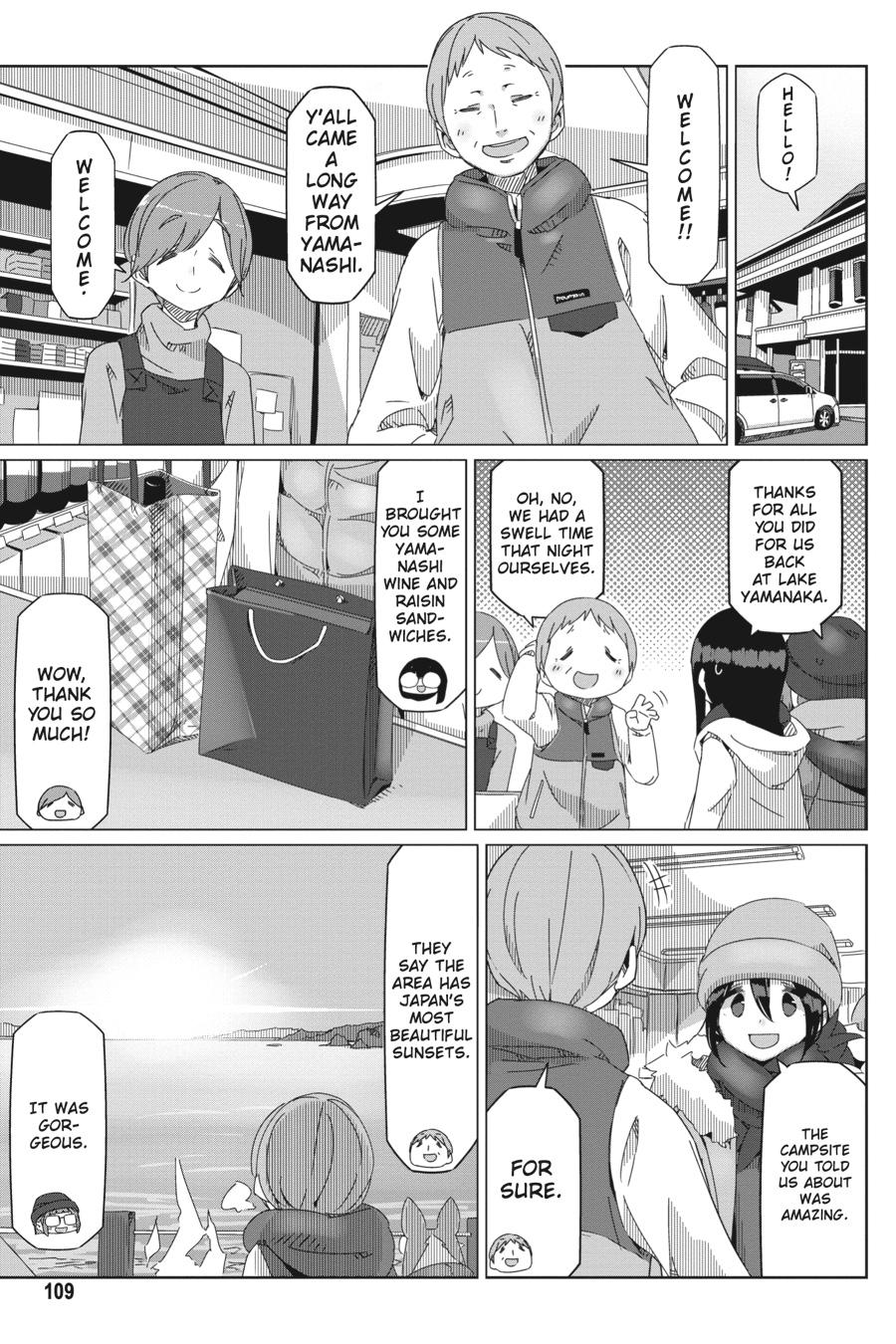 Yurucamp Chapter 51 - Page 3
