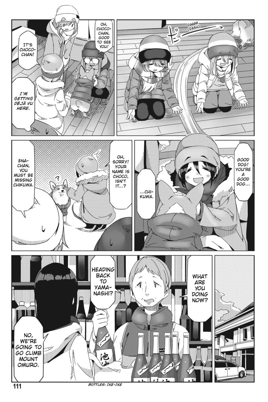 Yurucamp Chapter 51 - Page 5