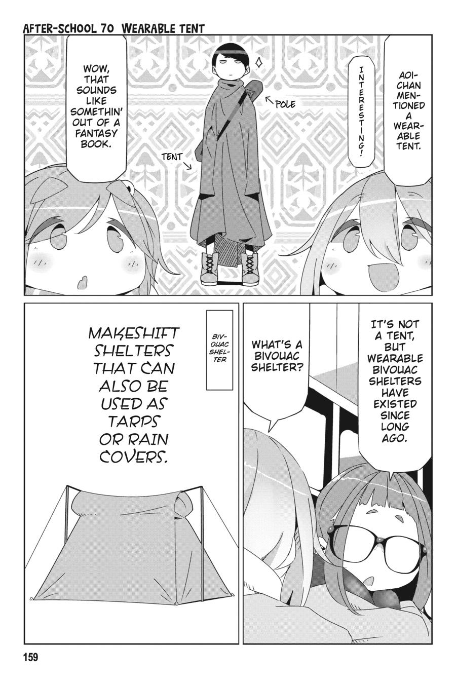 Yurucamp Chapter 52.5 - Page 1
