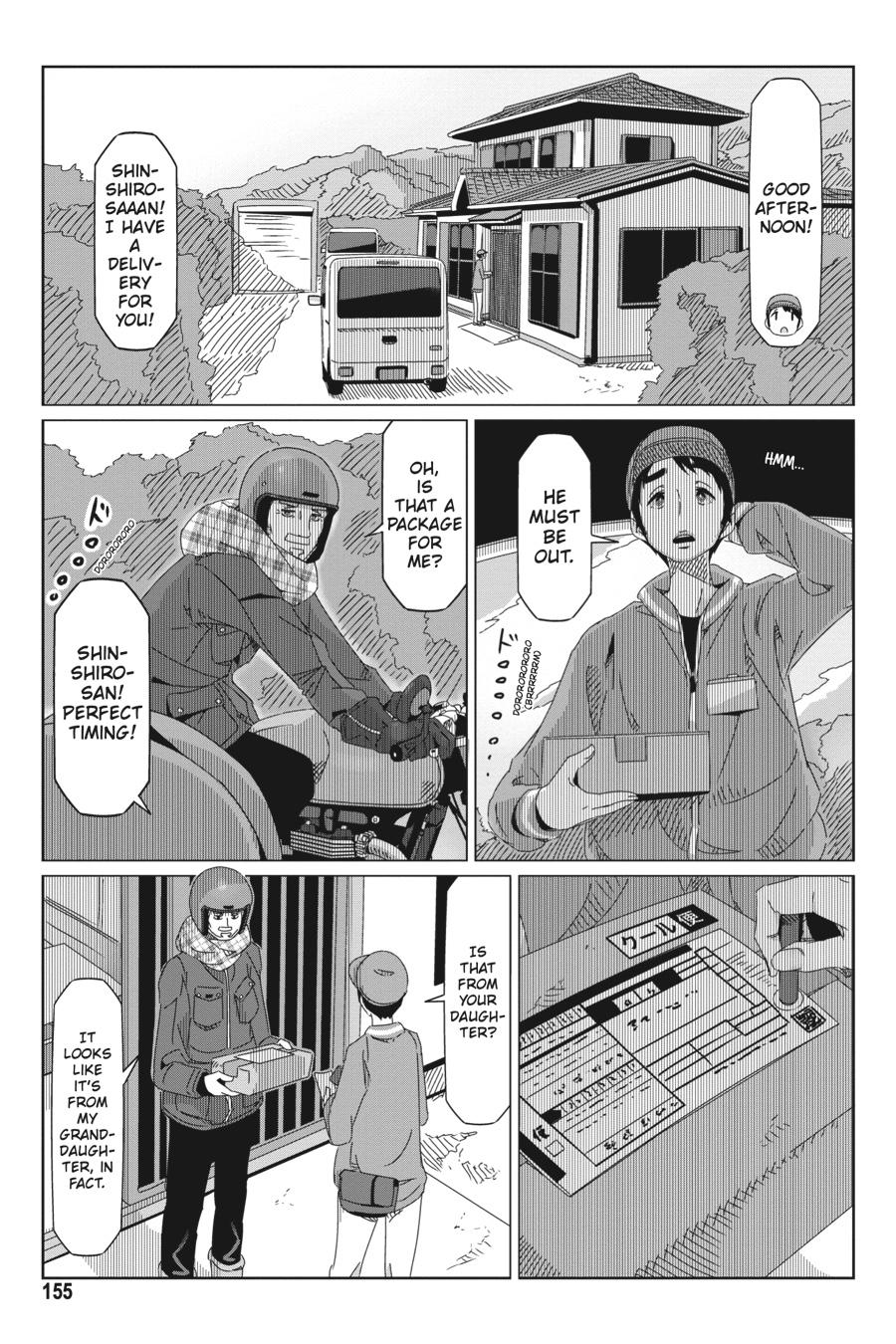 Yurucamp Chapter 52 - Page 23