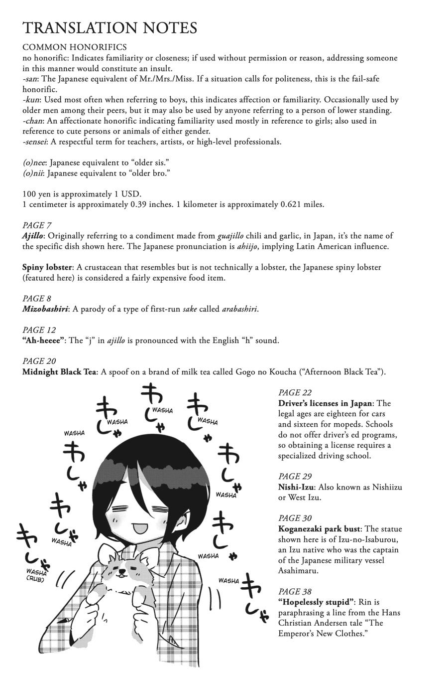 Yurucamp Chapter 52 - Page 25