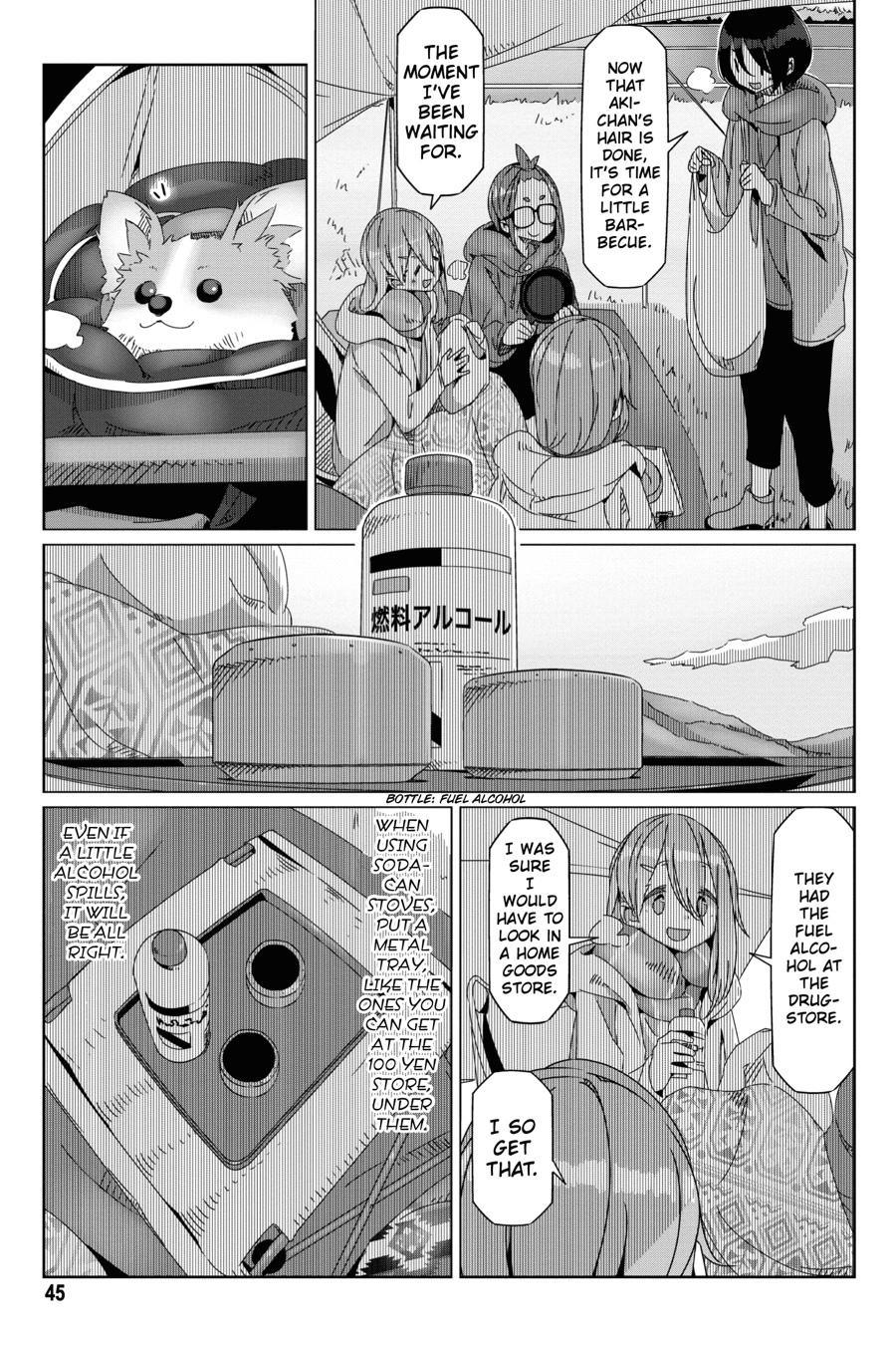 Yurucamp Chapter 54 - Page 17