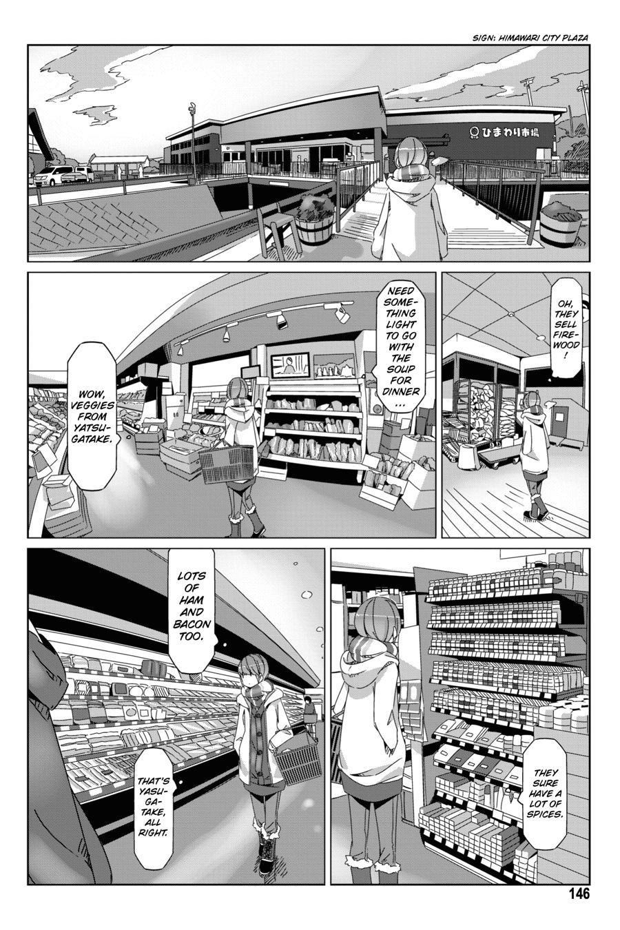 Yurucamp Chapter 57.5 - Page 14