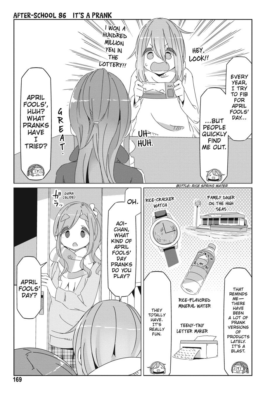 Yurucamp Chapter 57.6 - Page 15