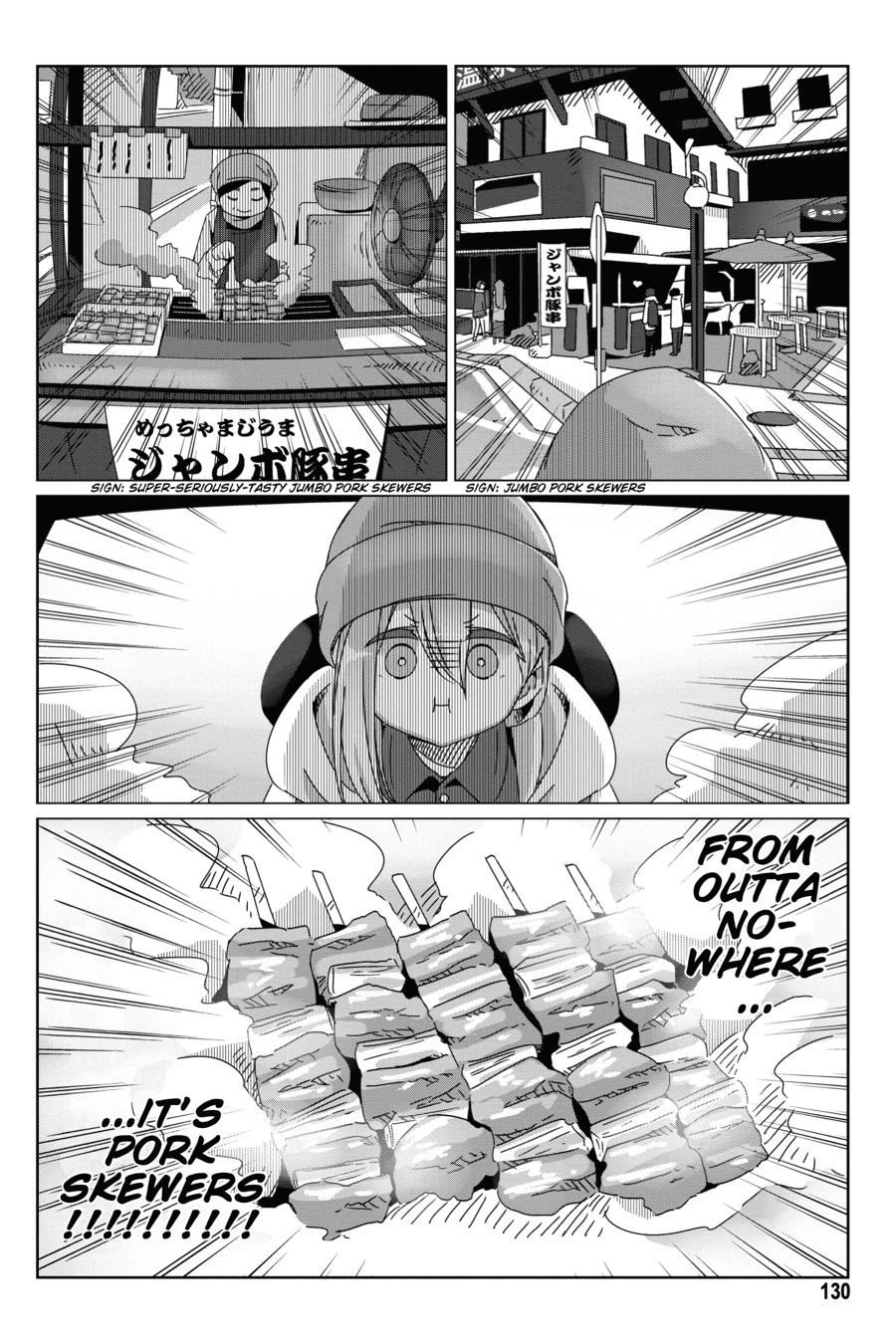 Yurucamp Chapter 57 - Page 24
