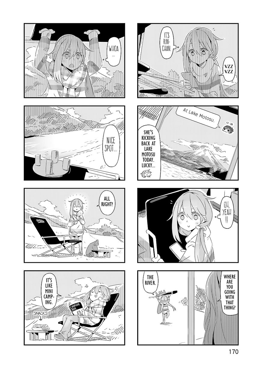 Yurucamp Chapter 6.5 - Page 4