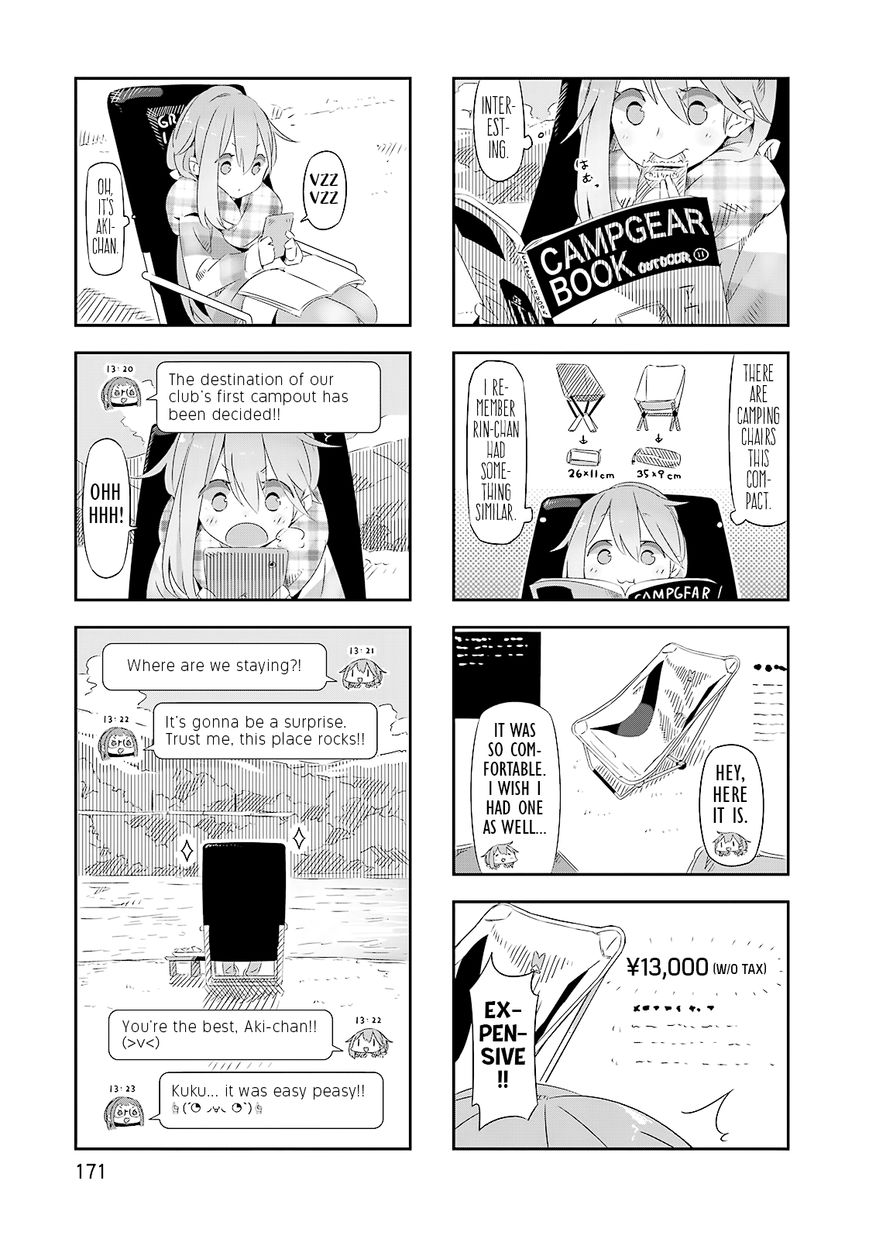 Yurucamp Chapter 6.5 - Page 5