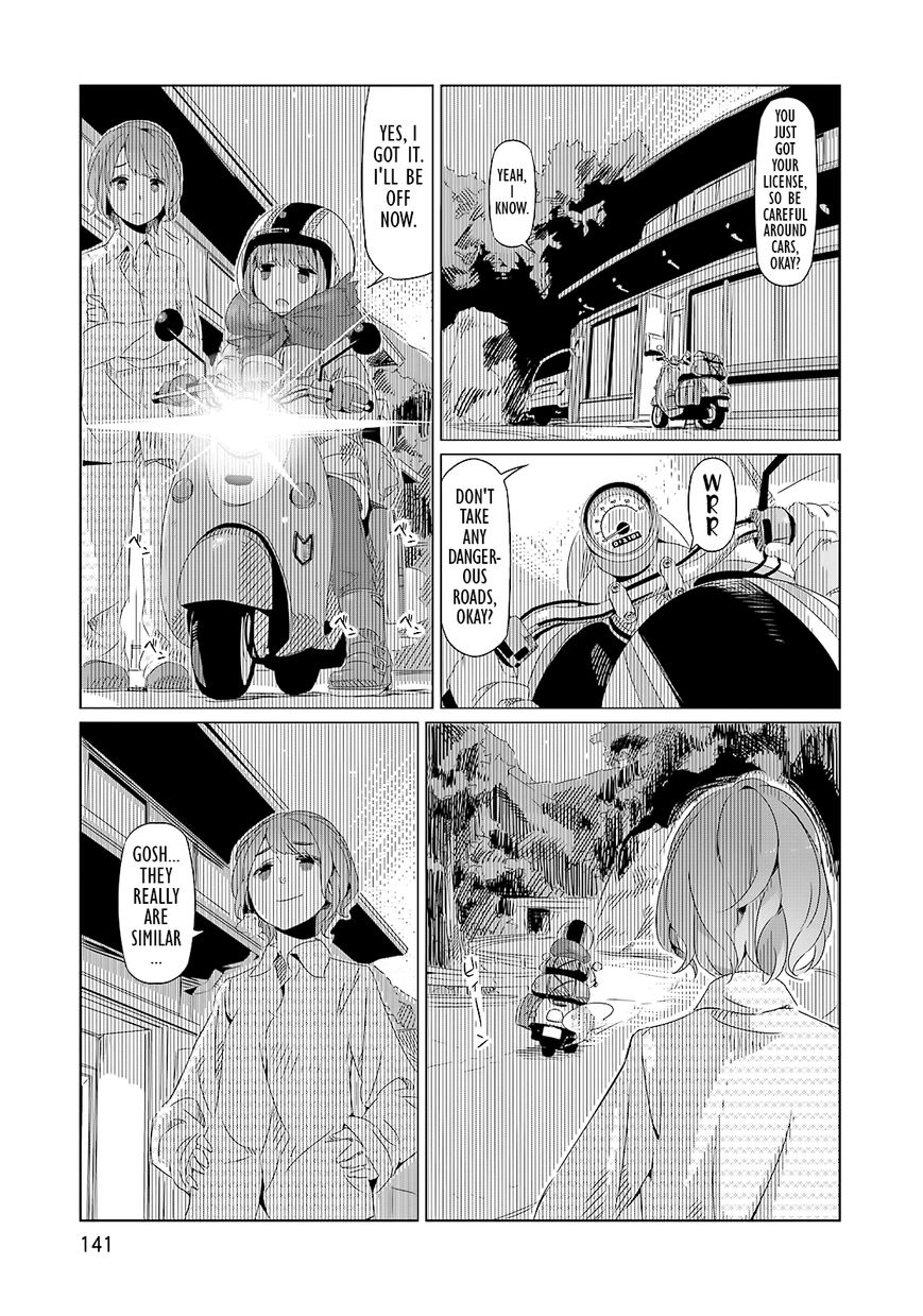 Yurucamp Chapter 6 - Page 1