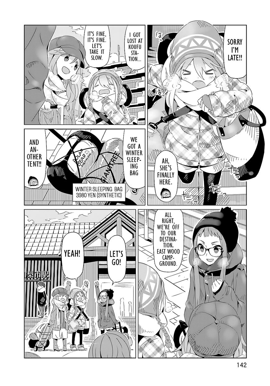 Yurucamp Chapter 6 - Page 2