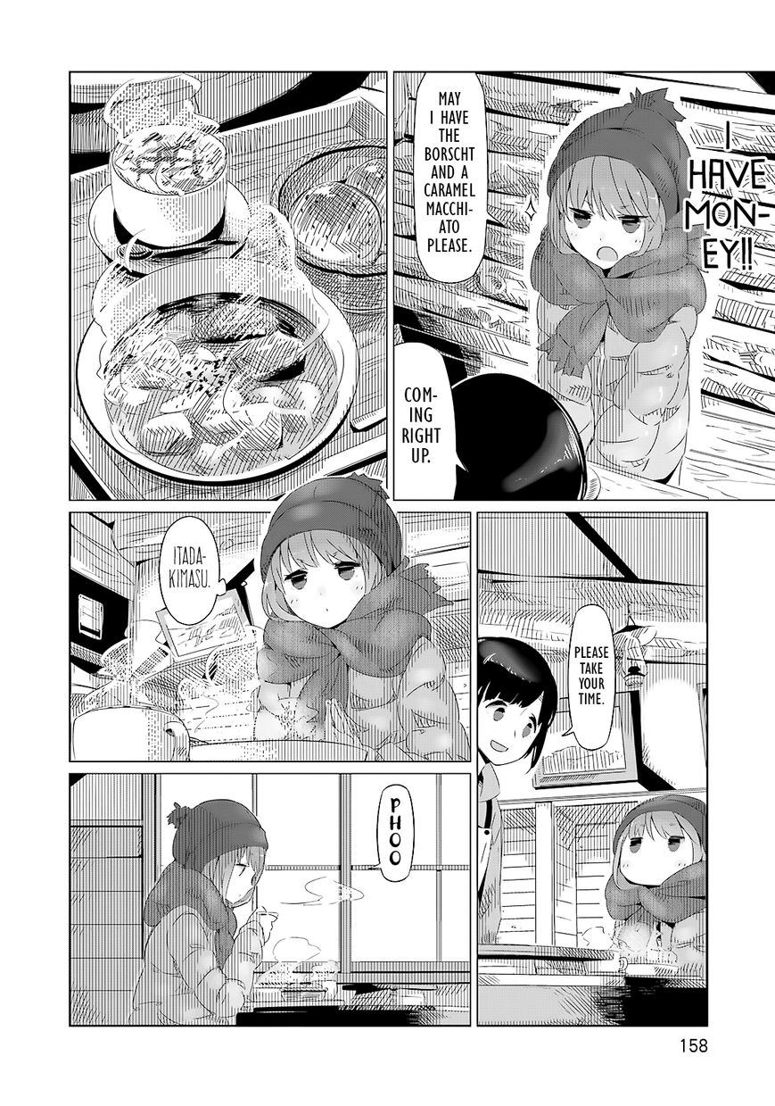 Yurucamp Chapter 6 - Page 17