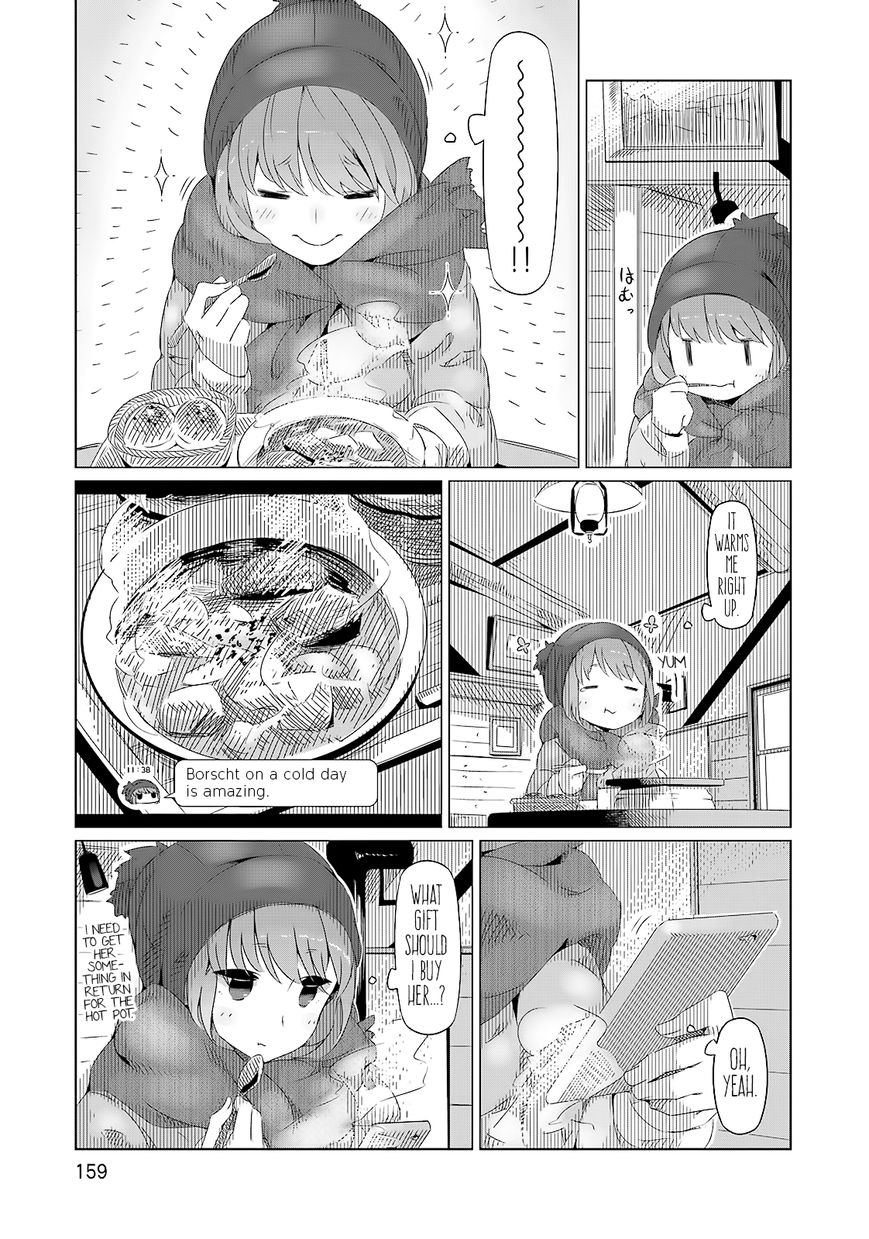 Yurucamp Chapter 6 - Page 18