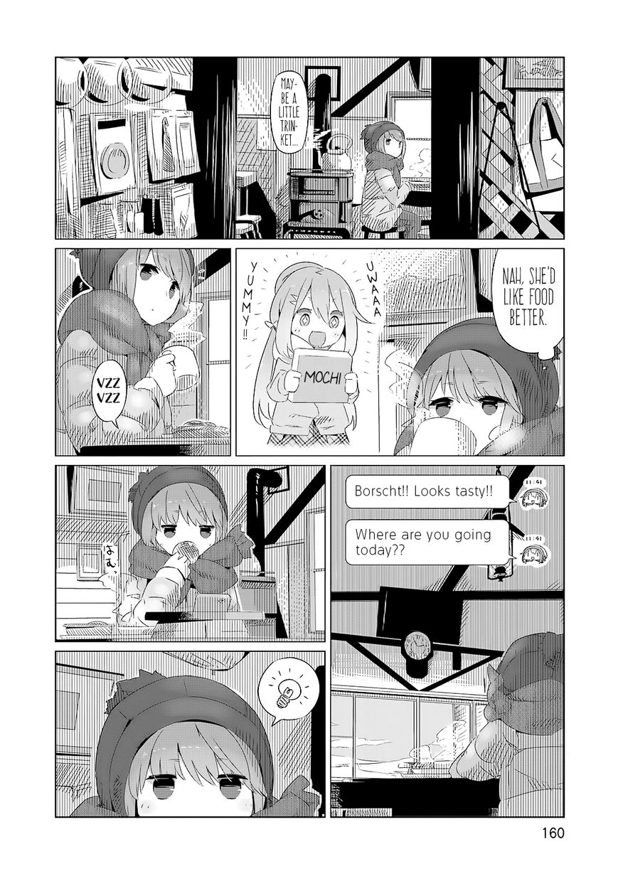 Yurucamp Chapter 6 - Page 19