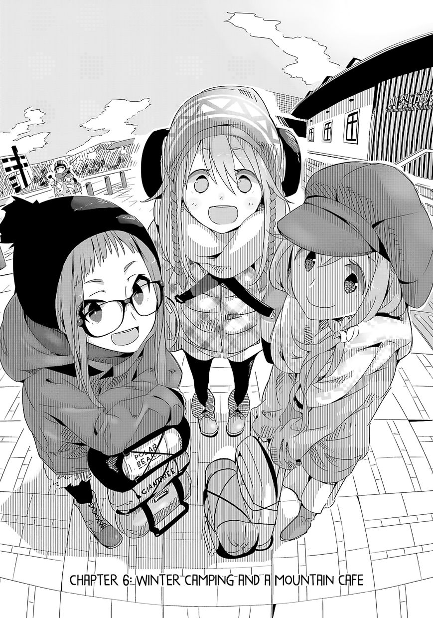 Yurucamp Chapter 6 - Page 3